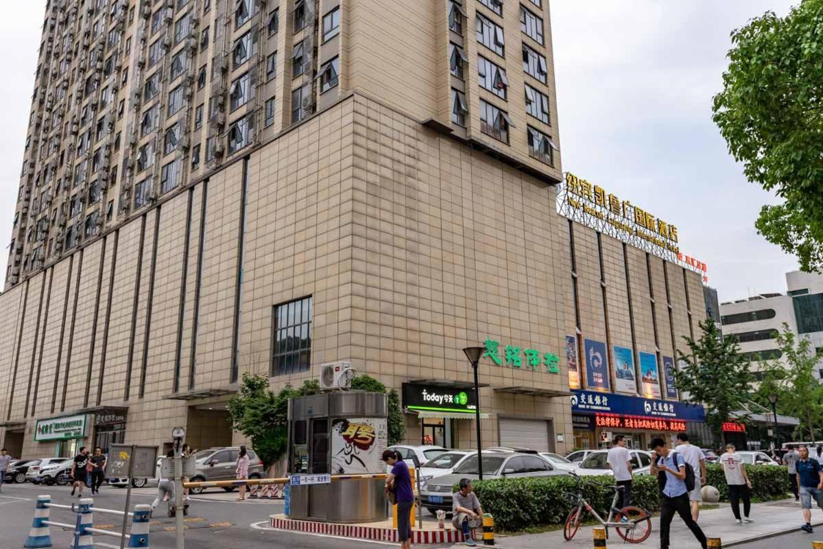 Wuhan Hongshan-Guanggu Square- Locals Apartment 00157650 Luaran gambar